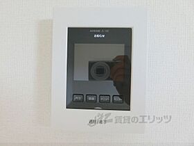 ホワイトレーク大萱 205 ｜ 滋賀県大津市大萱６丁目（賃貸アパート1LDK・1階・53.15㎡） その29