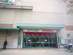 滋賀県守山市伊勢町（賃貸アパート1K・2階・25.56㎡） その22