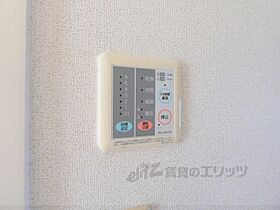 滋賀県愛知郡愛荘町愛知川（賃貸アパート1K・2階・27.00㎡） その28