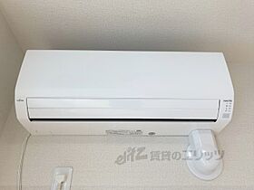 滋賀県彦根市馬場１丁目（賃貸アパート1R・1階・34.13㎡） その25