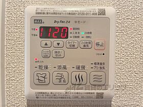 滋賀県彦根市馬場１丁目（賃貸アパート1R・1階・34.13㎡） その26