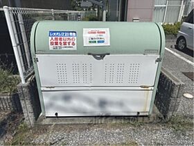 レオパレス後三条 203 ｜ 滋賀県彦根市後三条町（賃貸アパート1K・2階・23.18㎡） その17