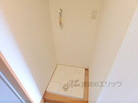 コンフォートヴィレッジ内田 207 ｜ 滋賀県大津市大江５丁目（賃貸マンション1K・2階・24.12㎡） その16