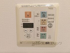 Ｇｒｅｅｎｗｉｃｈ　Ｈｏｕｓｅ 501 ｜ 滋賀県大津市大萱１丁目（賃貸マンション1DK・5階・30.45㎡） その26