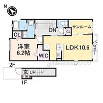 滋賀県東近江市沖野４丁目（賃貸アパート1LDK・2階・51.64㎡） その2