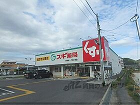 滋賀県野洲市小篠原（賃貸アパート1K・1階・25.30㎡） その18