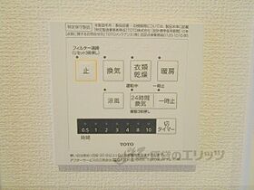 シャーロット水口Ａ 102 ｜ 滋賀県甲賀市水口町中邸（賃貸アパート1LDK・1階・42.54㎡） その27