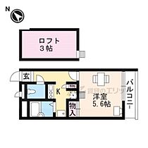 滋賀県大津市松本２丁目（賃貸アパート1K・1階・20.28㎡） その2