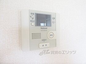 滋賀県彦根市東沼波町（賃貸アパート1LDK・2階・33.39㎡） その30