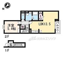 滋賀県栗東市上鈎（賃貸アパート1LDK・2階・49.89㎡） その1