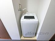 洗濯機