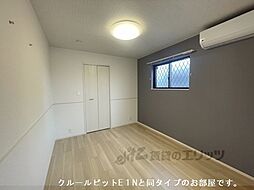 子供部屋