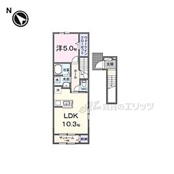 ソラーナ 2階1LDKの間取り