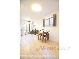 ベラーノI 2階2LDKのリビング/ダイニング