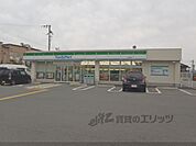 ファミリーマート　大津唐崎店まで1000メートル