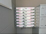 集合ポスト