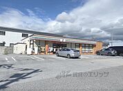セブンイレブン　彦根地蔵町店まで800メートル