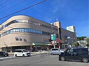 アルプラザ　瀬田店まで450メートル