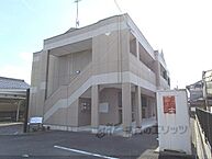 滋賀県蒲生郡日野町大字村井：物件画像／株式会社エリッツ　水口店