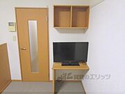 テレビ