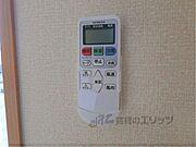 エアコンリモコン