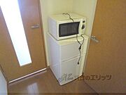 電子レンジ・冷蔵庫