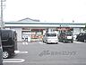 周辺：ファミリーマート　彦根西今店まで850メートル