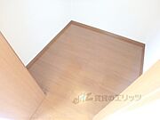ウォークインクローゼット