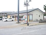 セブンイレブン　彦根中薮町店まで800メートル