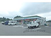 ファミリーマート　湖南菩提寺店まで400メートル