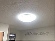 イメージ写真