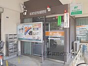 草津市役所前郵便局まで290メートル