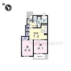 滋賀県愛知郡愛荘町愛知川：物件画像／株式会社エリッツ　水口店