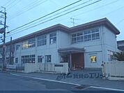 堅田幼稚園まで950メートル