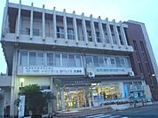 堅田市民センターまで800メートル