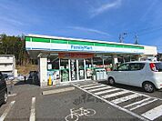 ファミリーマート　大津神領二丁目店まで500メートル