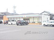 セブンイレブン　彦根平田町店まで150メートル
