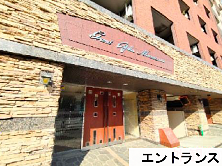 ◆東京メトロ南北線・都営三田線「白金高輪」駅 徒歩9分、東京メトロ日比谷線「広尾」駅 徒歩15分。2駅3路線が利用できます