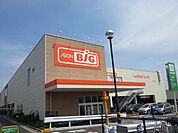 スーパー「イオンＢＩＧまで220m」
