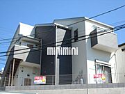 おしゃれな外観！大学も近く飲食店も近いです。
