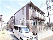 ☆きれいな外観でおすすめです☆