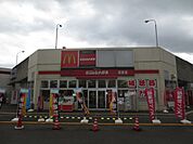 飲食店「マクドナルドまで870m」