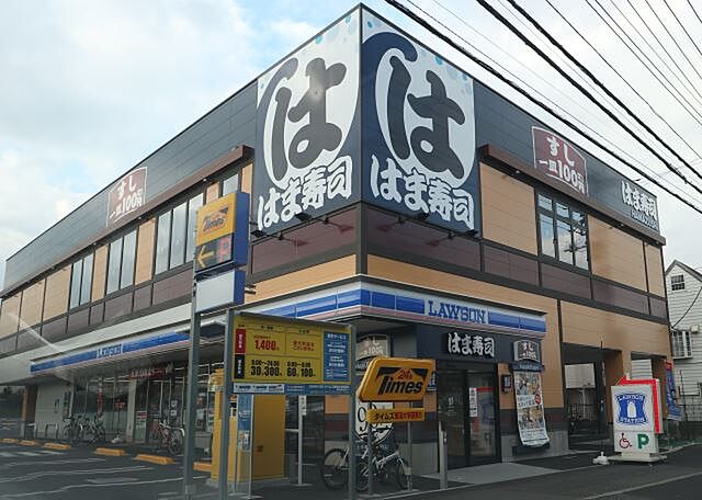 周辺