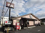 飲食店「夢庵まで449m」
