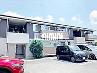 神奈川県秦野市東田原：物件画像／株式会社ミニミニ神奈川　東海大学駅前店