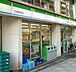 周辺：ファミリーマート川崎駅西店(コンビニ)まで180m