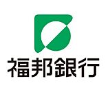 福邦銀行舞鶴支店（76m）