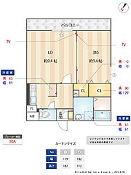 NRAY RESIDENCE 1LDKの間取図画像