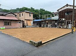 物件画像 下松市笠戸島　土地