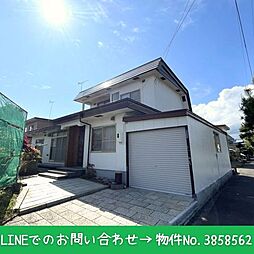 錦西町中古戸建